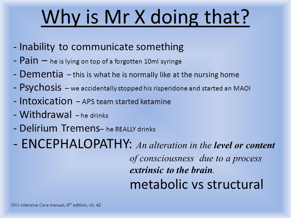 Caring Mr X, Mr. X