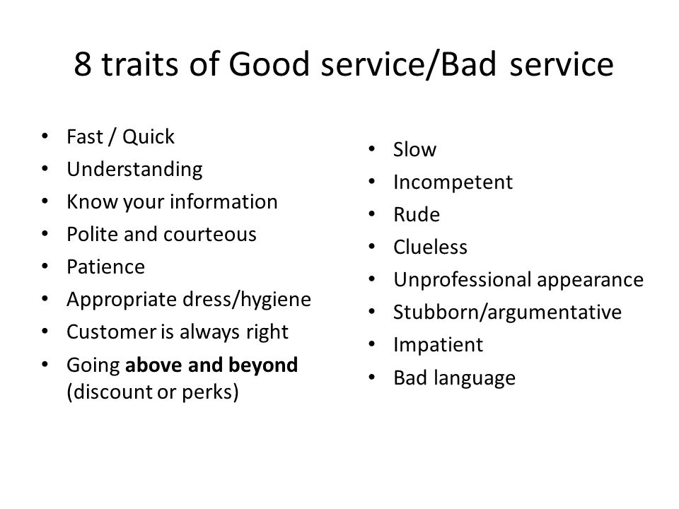 qualities of a good customer service magdalene project org good customer service traits