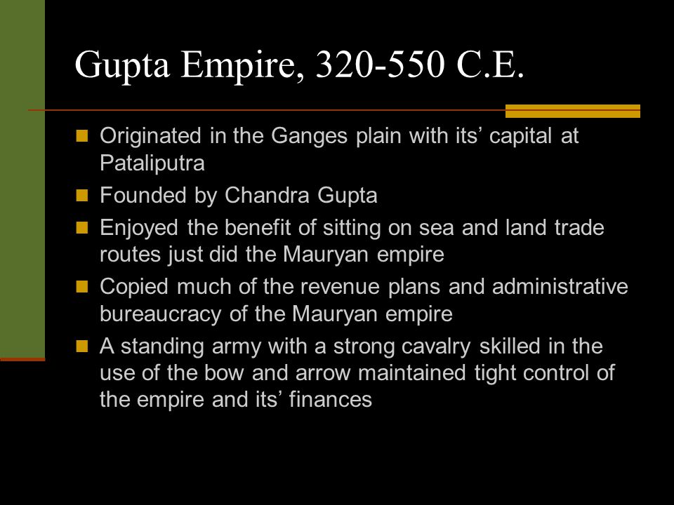 Gupta Empire, C.E.