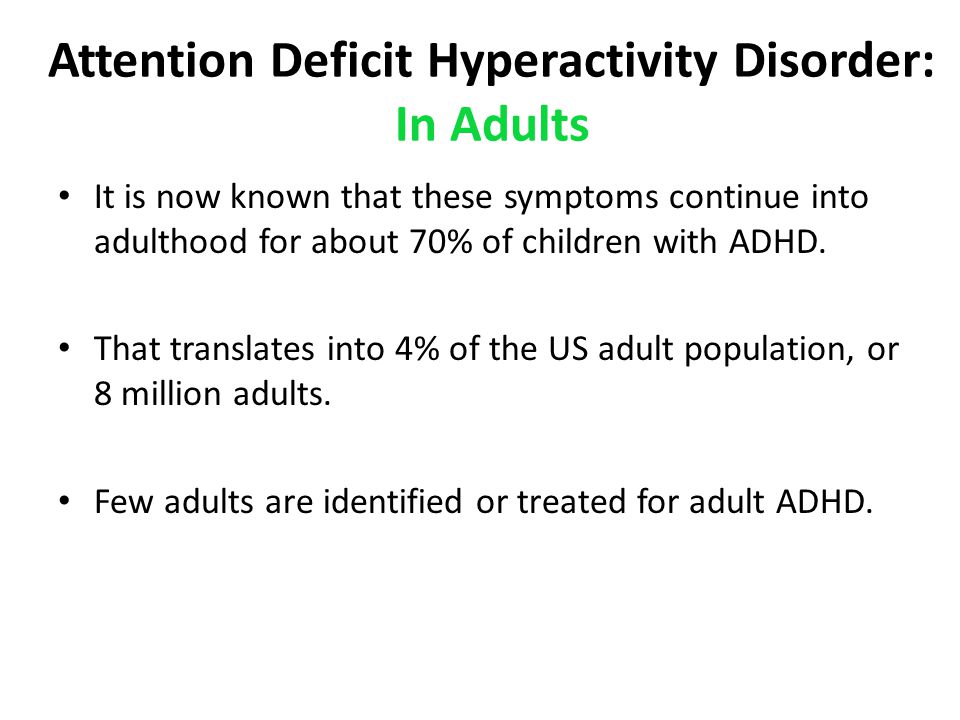 Attention disorders. Attention deficit Disorder Symptoms. ADHD перевод. Attention deficit hyperactivity Disorder Park. ADHD это что обозначает.