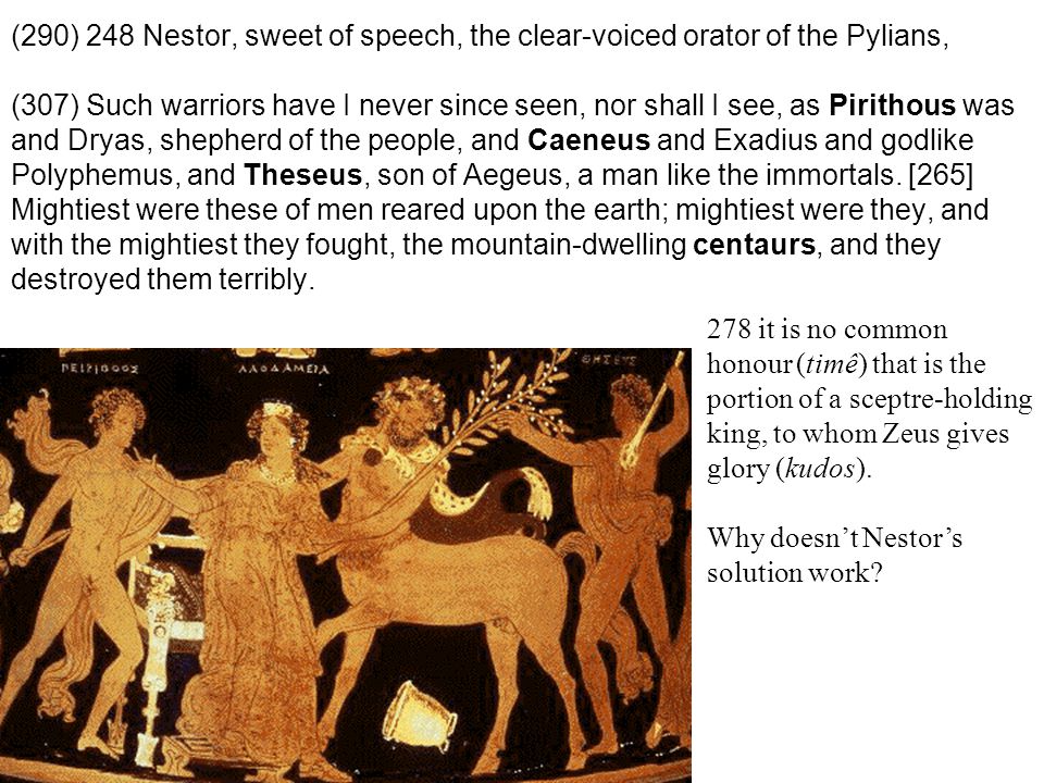 The Iliad and the Epic Cycle Aristotle, Poetics 1459a Compared with all  other poets Homer may seem divinely inspired, in that even with the Trojan  war, - ppt download