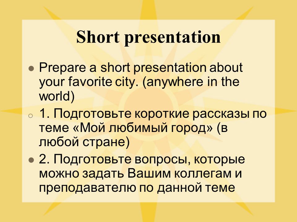 Preparing presentation. Preparing for presentation. Prepare presentations. Presentation about telepethically. Prepare a presentation