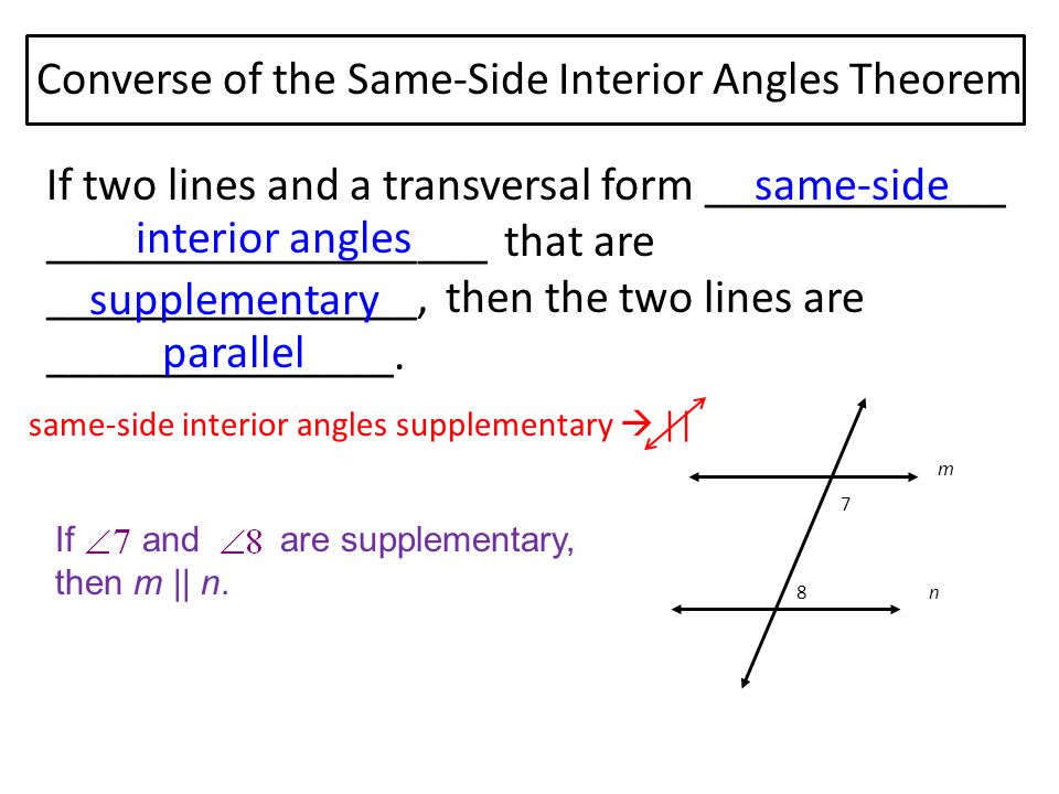 Section 3 2 Proving Lines Parallel Goal Be Able To Use A