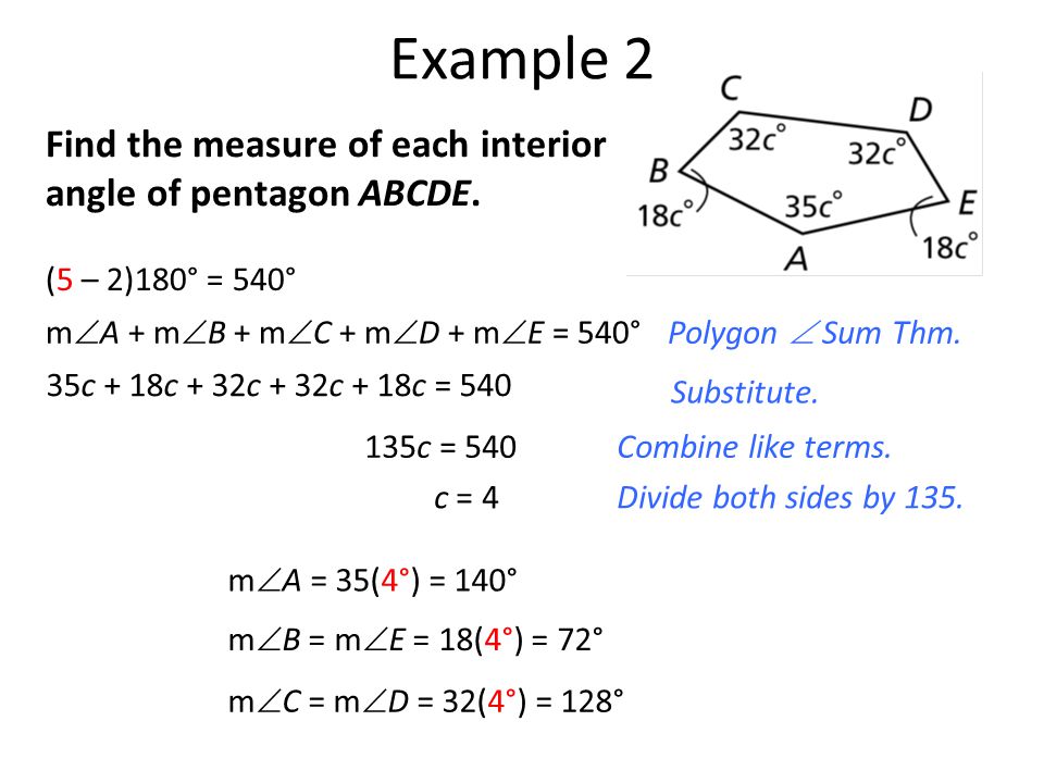 Ch 3 5 Standard 12 0 Students Find And Use Measures Of