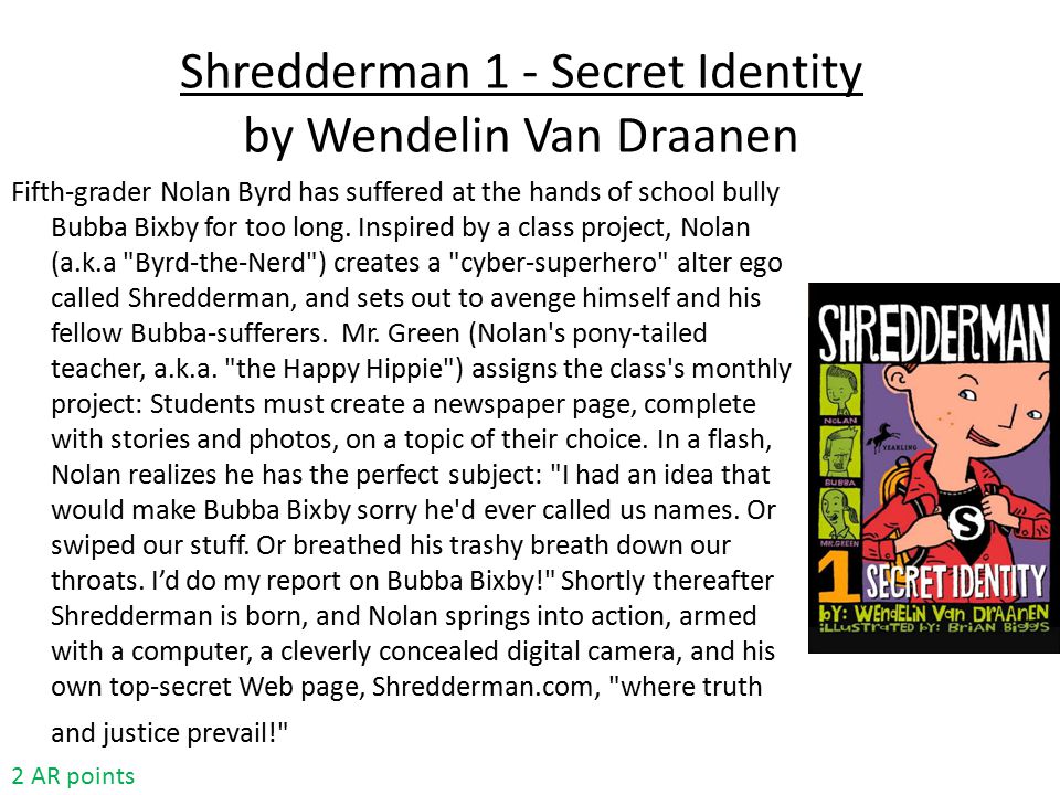 Shredderman: Secret Identity