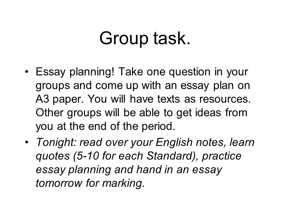 Group task. Essay planning.