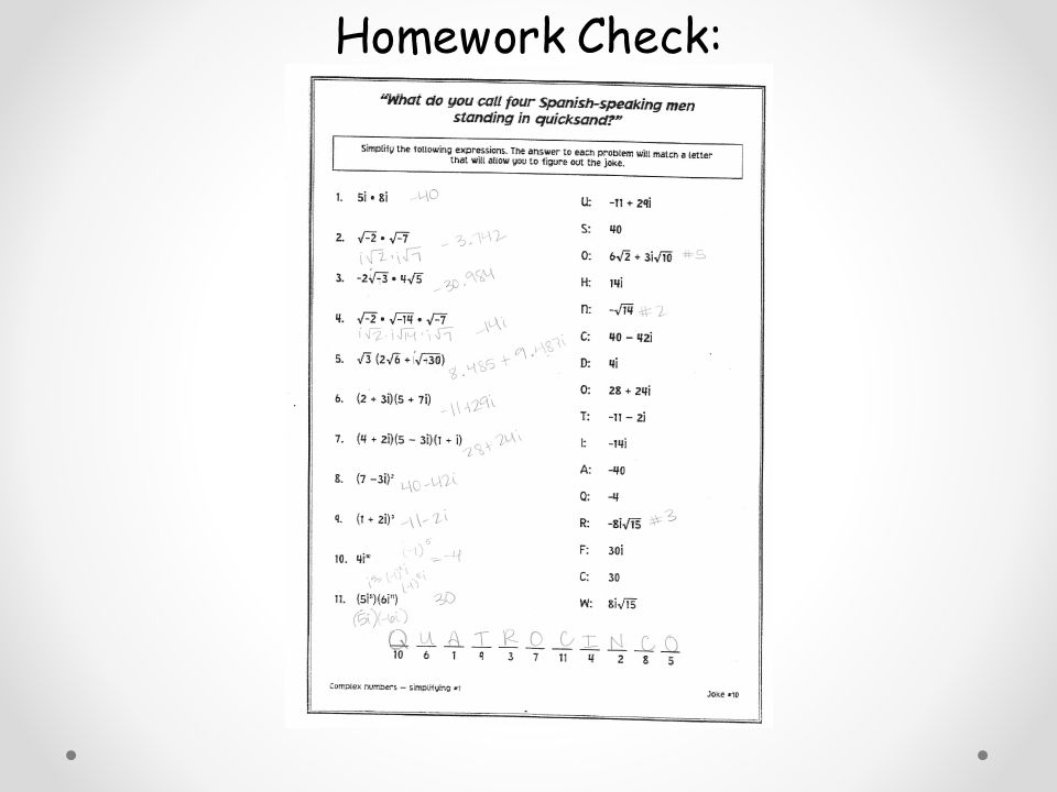 Homework Check: