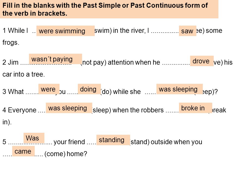 Заполните пропуски глаголом past continuous
