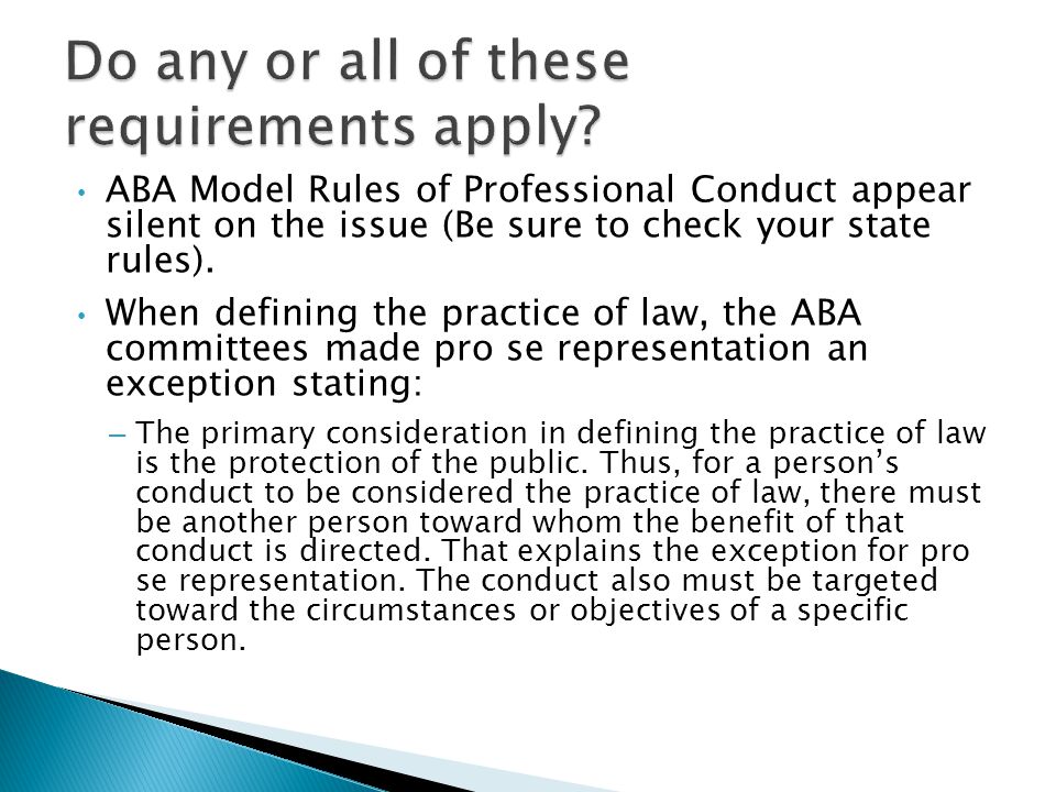 ABA Model Rules of Professional Conduct appear silent on the issue (Be sure to check your state rules).