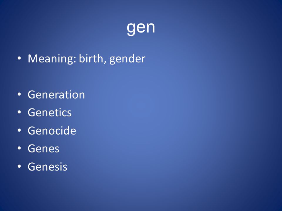 Empathy defined (list of definitions) - Brand Genetics