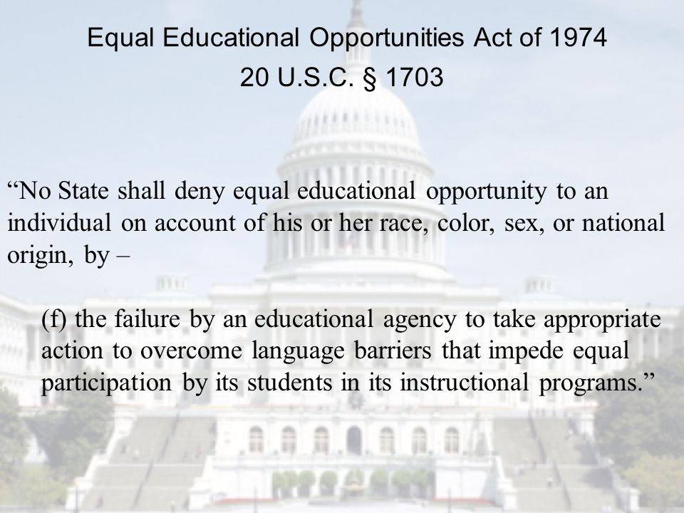 Equal Educational Opportunities Act of U.S.C.