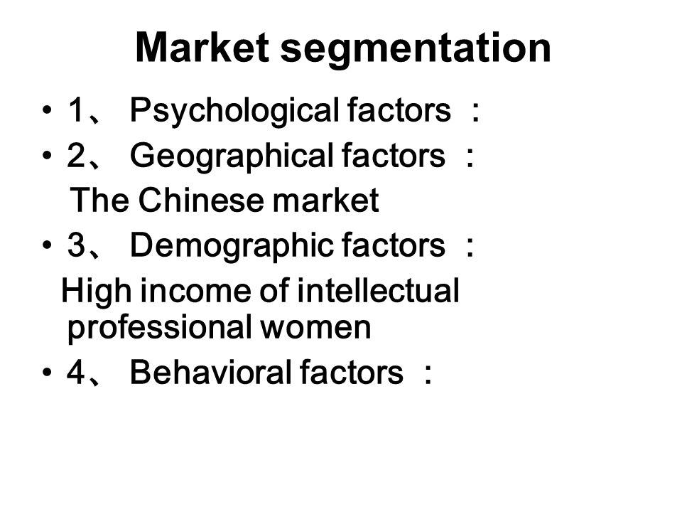 Chanel Segmenting and Targeting Markets