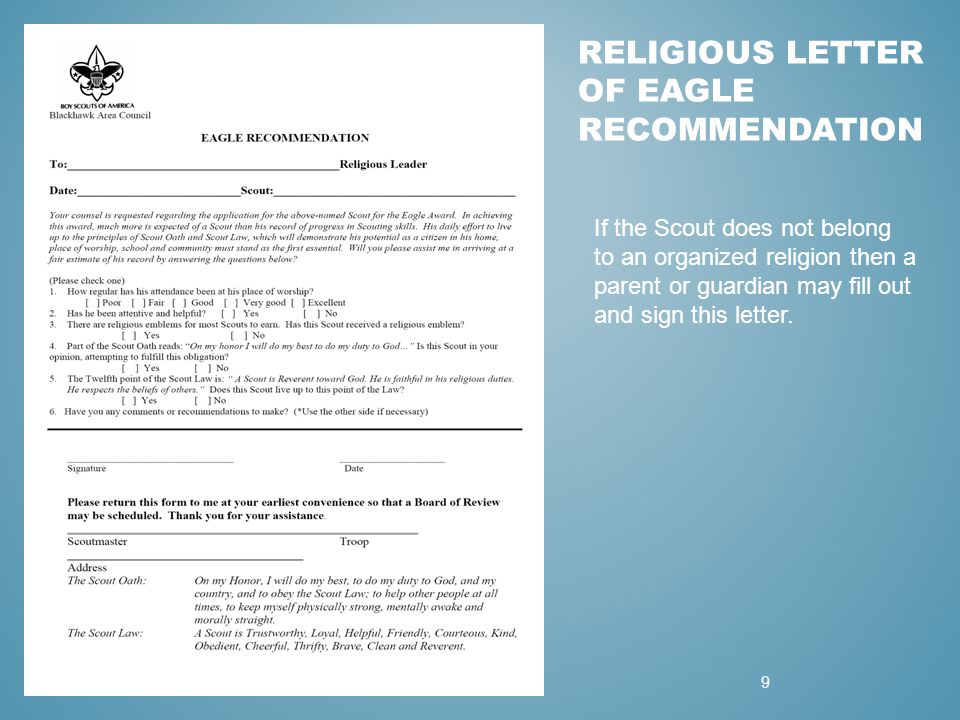 filling out the eagle scout application and letters of eagle recommendation letter from religious leader