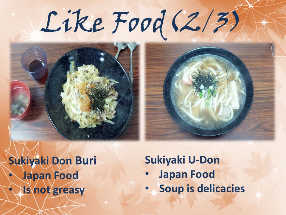Like Food(2/3) Sukiyaki Don Buri Japan Food Is not greasy Sukiyaki U-Don Japan Food Soup is delicacies