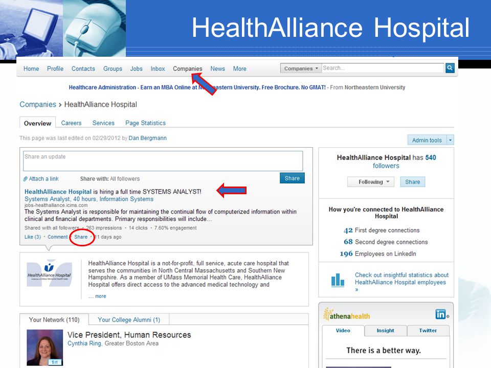 HealthAlliance Hospital