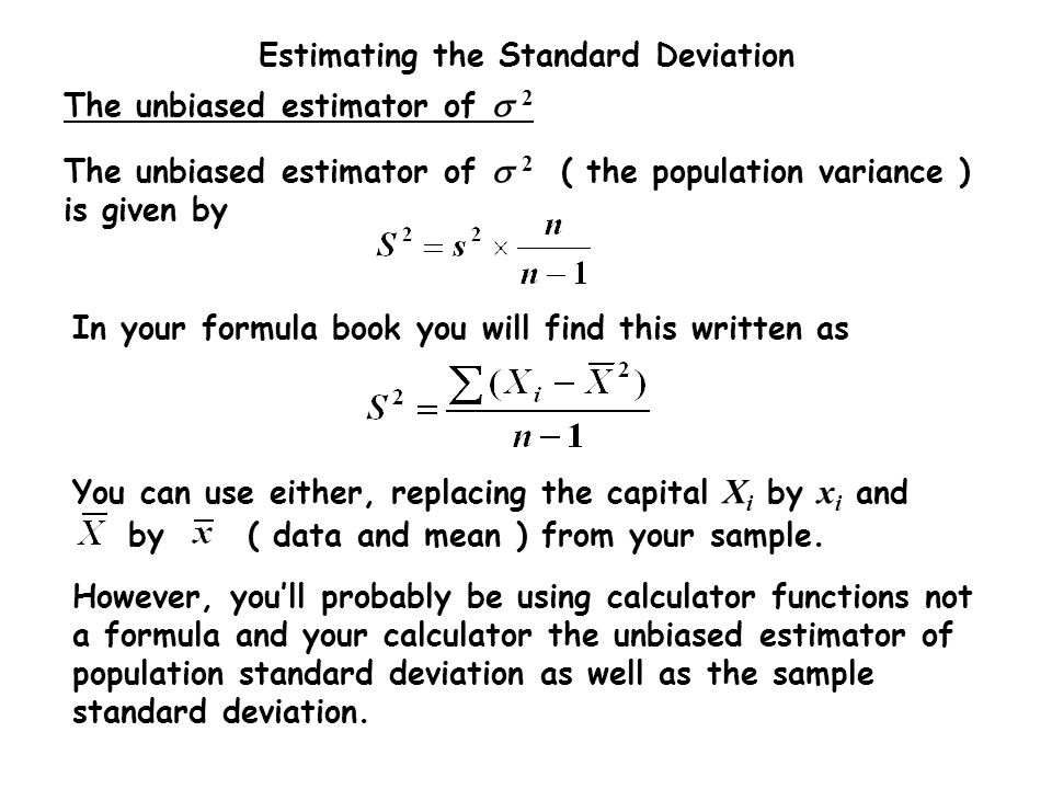 Deviation перевод. Unbiased Estimator. Biased and unbiased Estimator. Population variance Formula. Unbiased variance формула.
