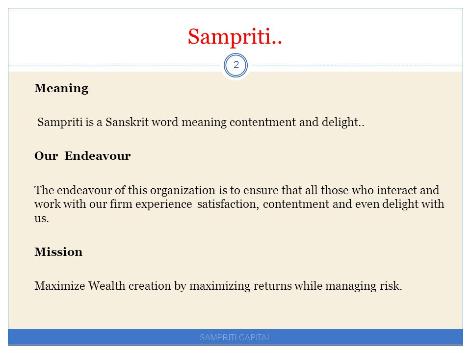 1 Investment Advisory Wealth Management Sampriti 2 Meaning