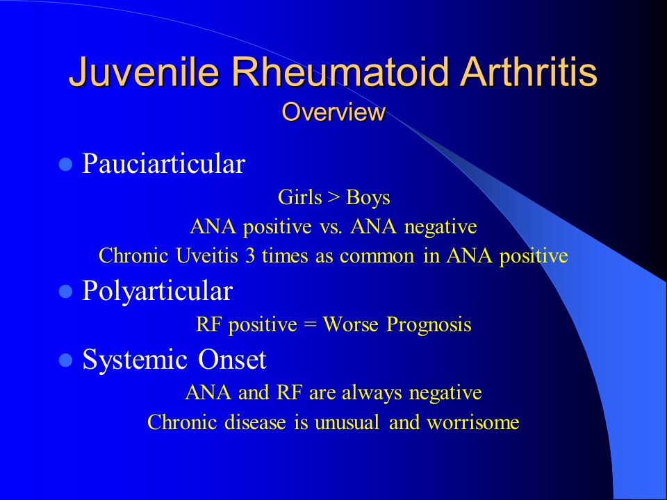 Artrita juvenila reumatoida