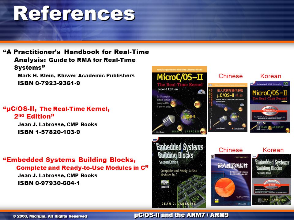 embedded systems building blocks jean j labrosse