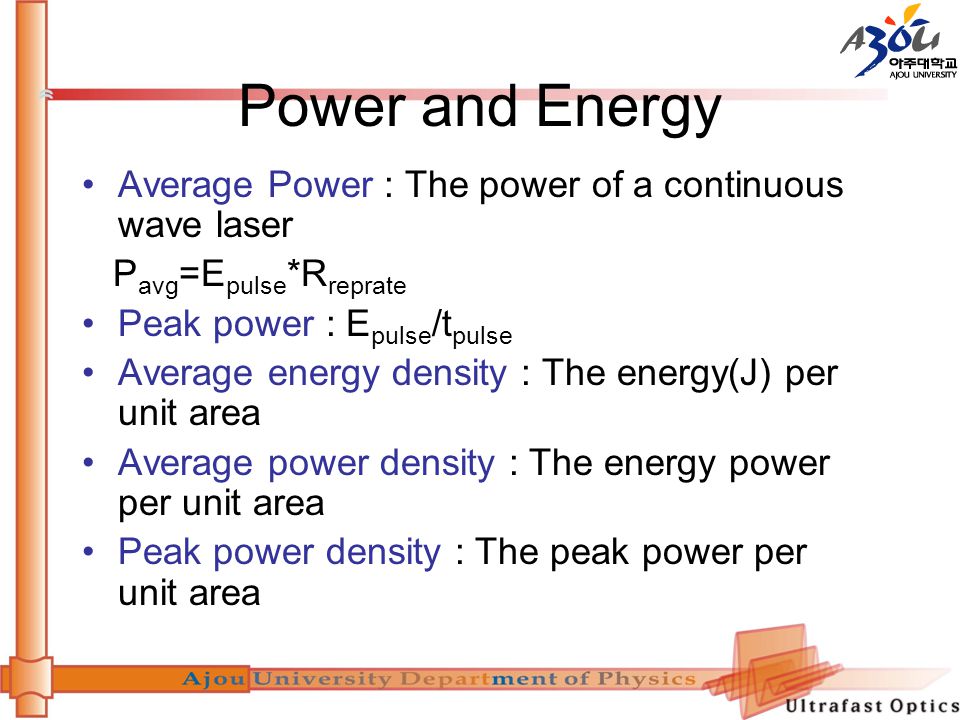 Introduction to Lasers 자연과학부 나종훈. 목 차 LASER 의 시초 Atomic Structure  Transitions between Laser states Population Inversion Pulsed Operation Power  and Energy. - ppt download