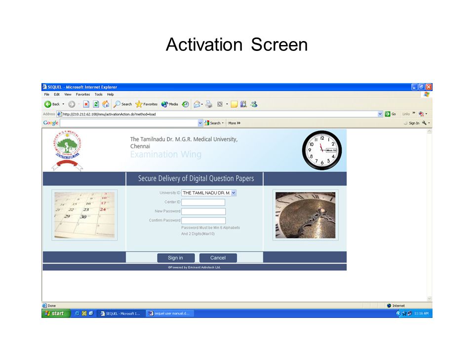 Activation Screen