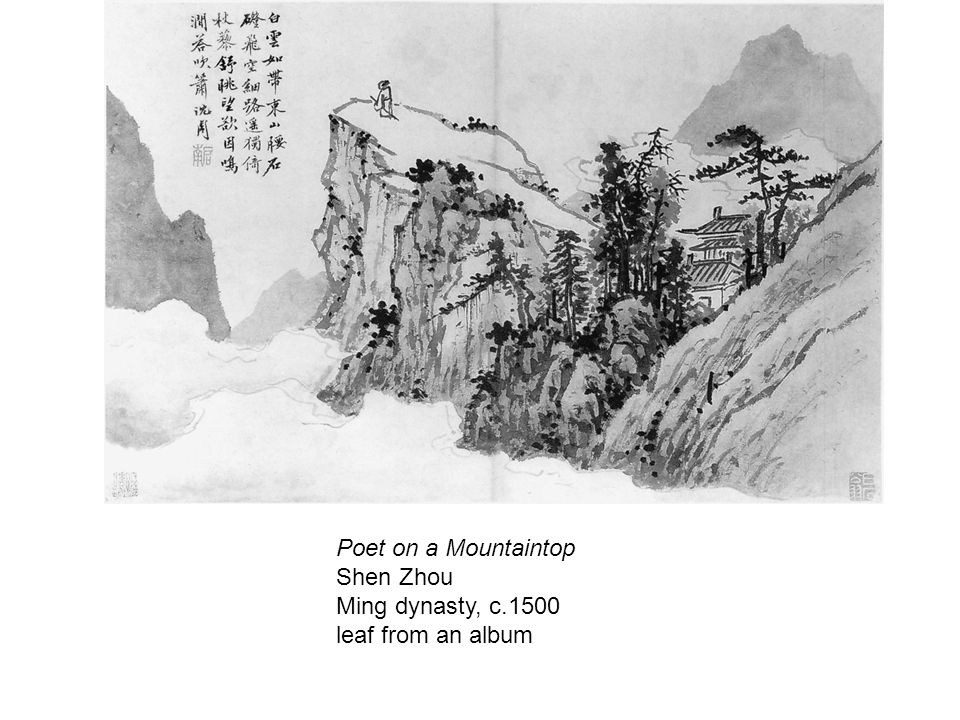 Poet on a Mountaintop Shen Zhou Ming dynasty, c.1500 leaf from an album