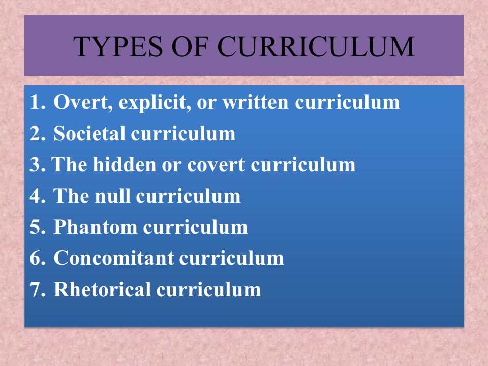 7 types of curriculum