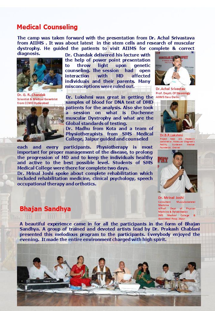 american presidents essay west