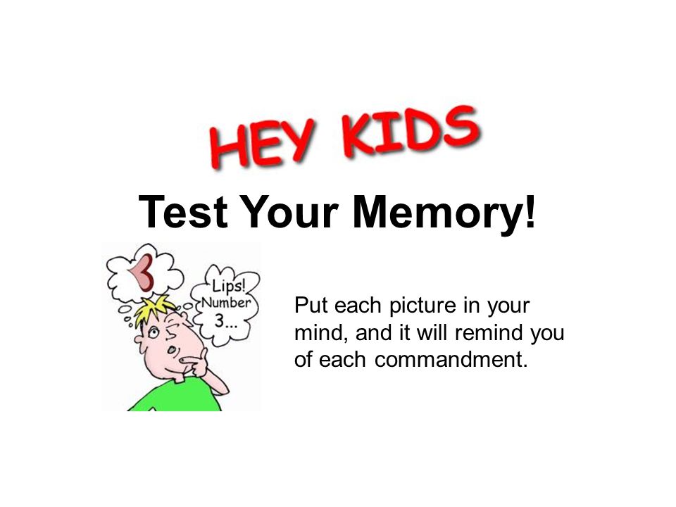 Test Your Memory.