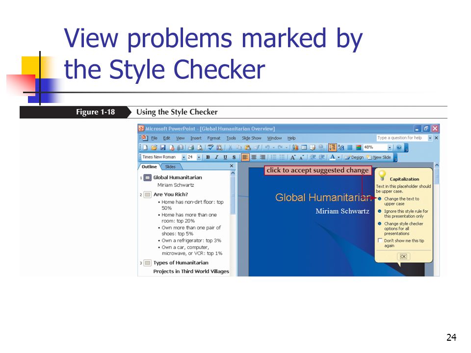 24 View problems marked by the Style Checker