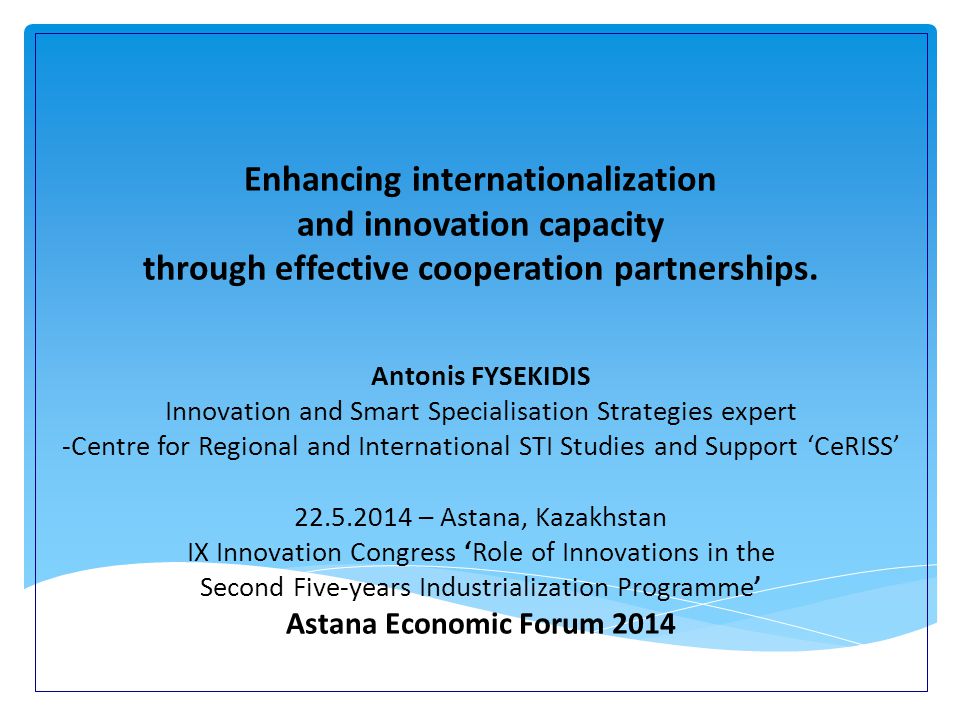 Enhancing internationalization and innovation capacity through effective cooperation partnerships.
