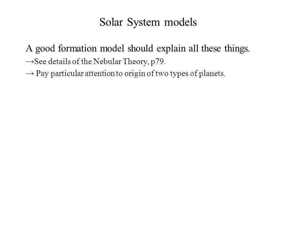 The Nebular Theory Matter And Light 1 1terrestrial