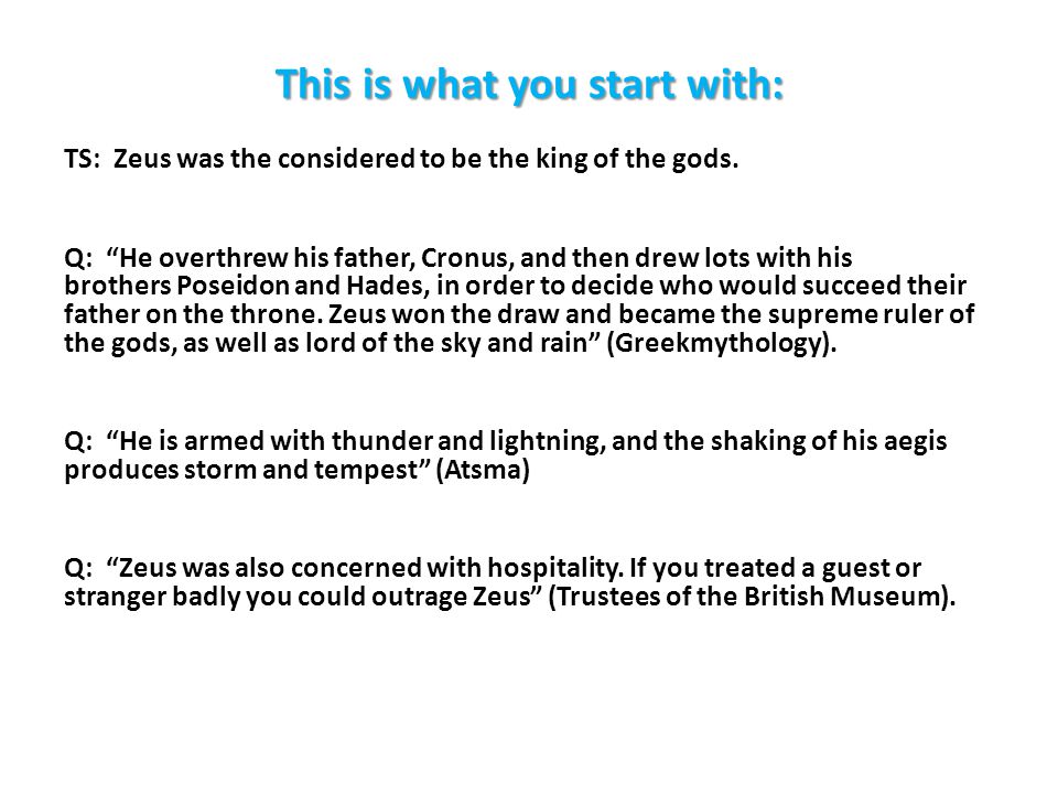 Реферат: Zeus Essay Research Paper ZEUSZeus constantly