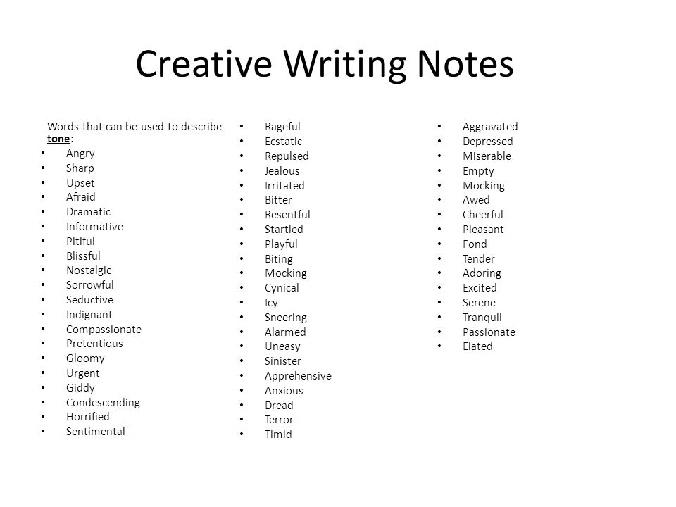 essay about public relations work environment