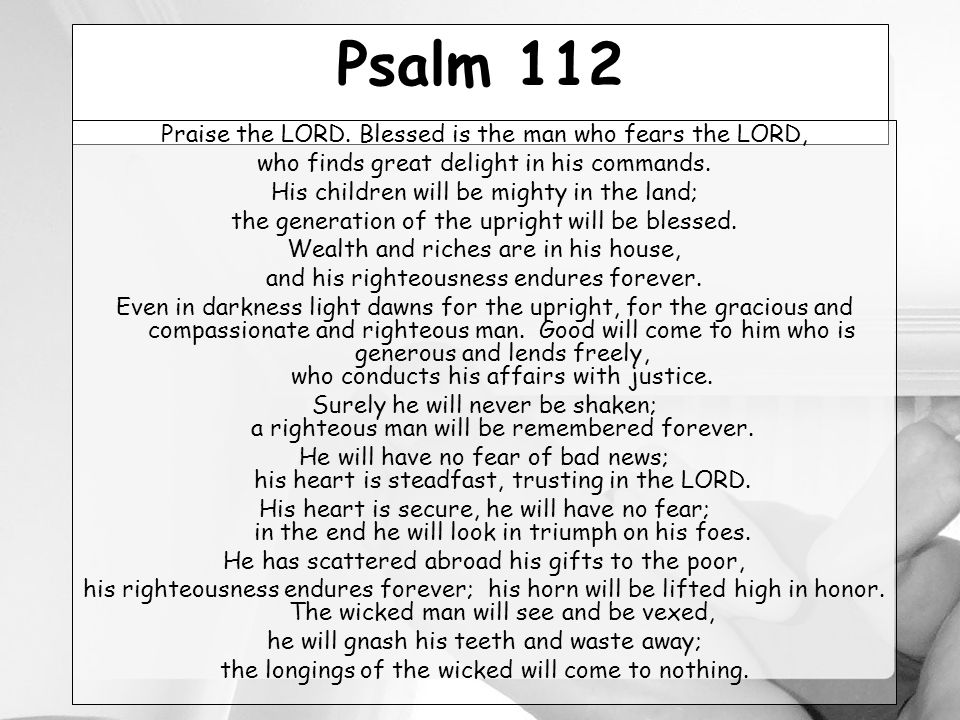 Псалом 112 читать. Псалом 112. 112 Псалом текст.