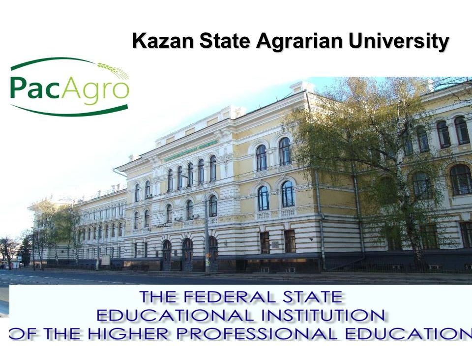 Federal University of Agriculture. Tashkent State Agrarian University. Kazan Federal University logo. Kazan State Power Engineering University.