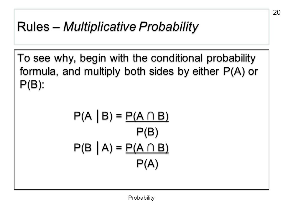 Вероятность ис. Probability a intersection b. The emergence of probability. Probability Formulas either or. Multiplicative Rule.