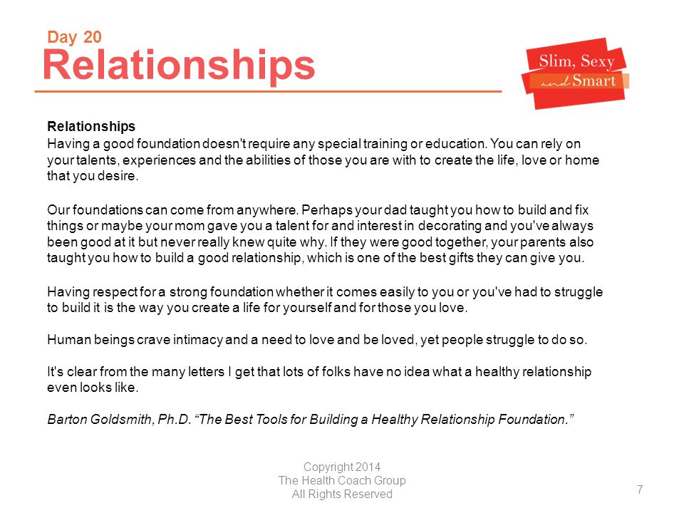 how to build a good foundation for a relationship