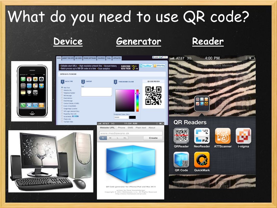 What do you need to use QR code DeviceReaderGenerator