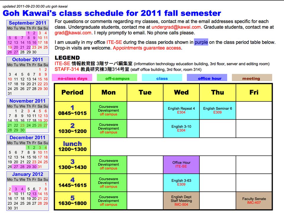 Goh kawai [56] week2 learn about your friends. ppt download