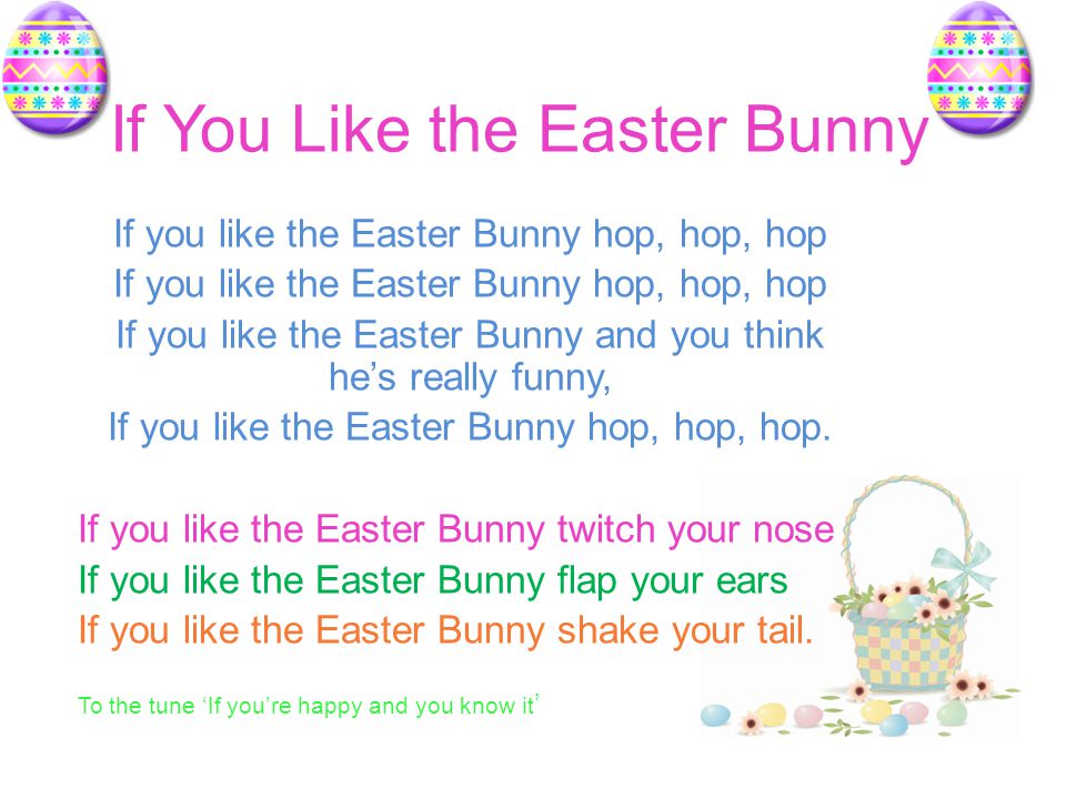 Текст про пасху на английском. Easter Bunny песня. Easter Bunny песня текст. Слова песни Bunny Bunny Bunny. Easter песня в английском.