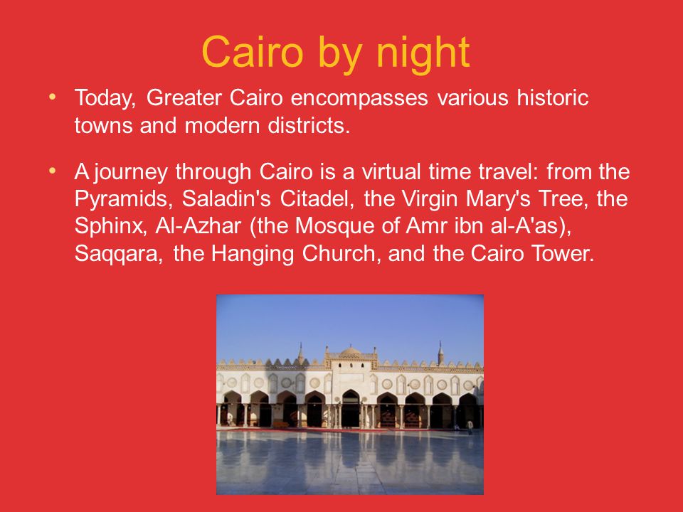 Cairo by night By Justin Leconte-5-303