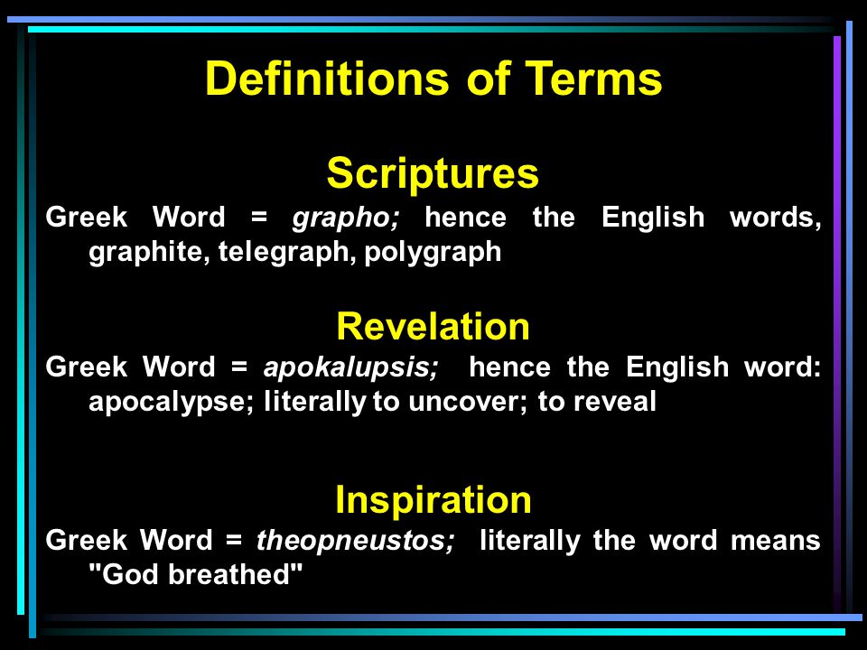 Inspiration Revelation And The Scriptures 40 Tim 40 Ppt Download Custom English Inspiration Inspiration Revelation And The Scriptures 40 Tim 40 Ppt Download Custom English Inspiration
