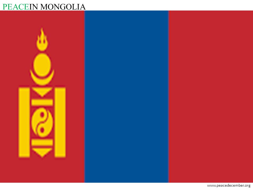 PEACEIN MONGOLIA