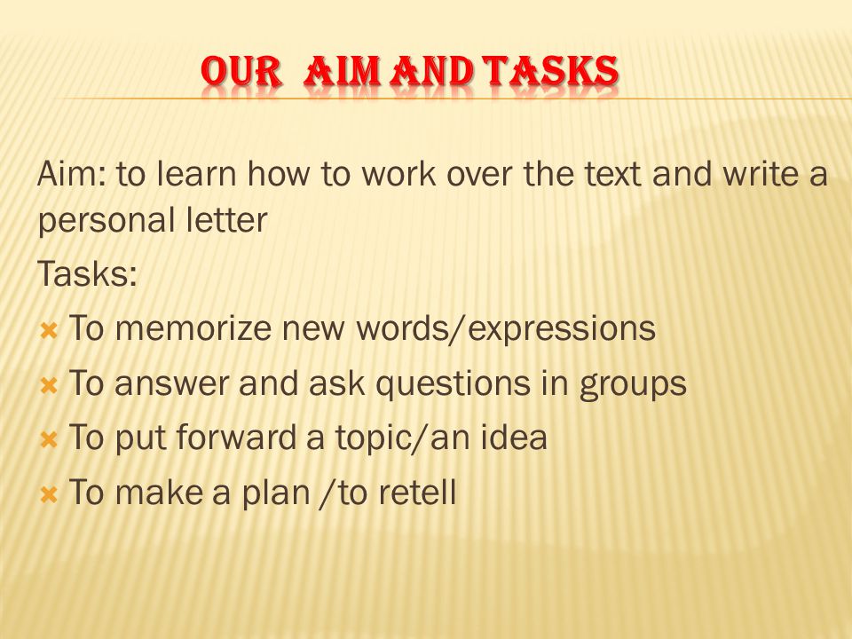 Topic 5 класс. Reading for pleasure 5 класс. Aim and tasks. Memorize New Words. Put in Groups.