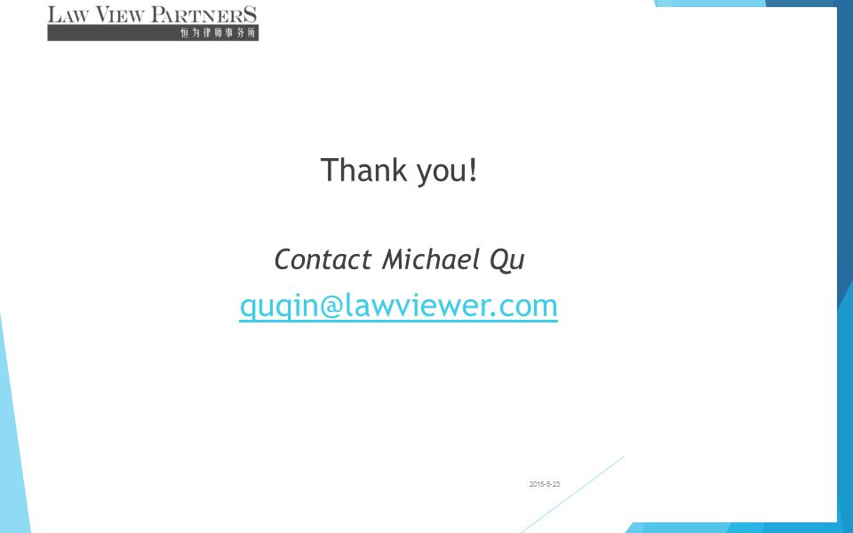 Thank you! Contact Michael Qu