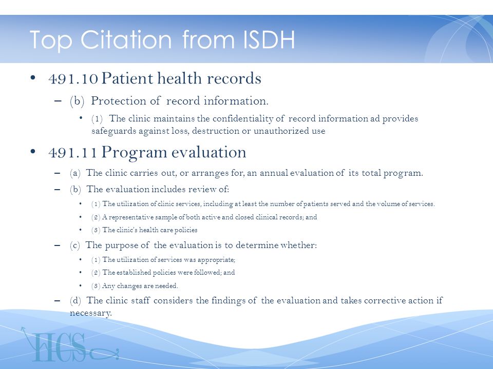 Top Citation from ISDH Patient health records – (b) Protection of record information.