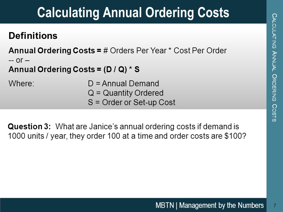 Inventory Management III: Decision Making This module discusses ordering  costs, time between orders, inventory holding costs, economic order  quantity (EOQ), - ppt download