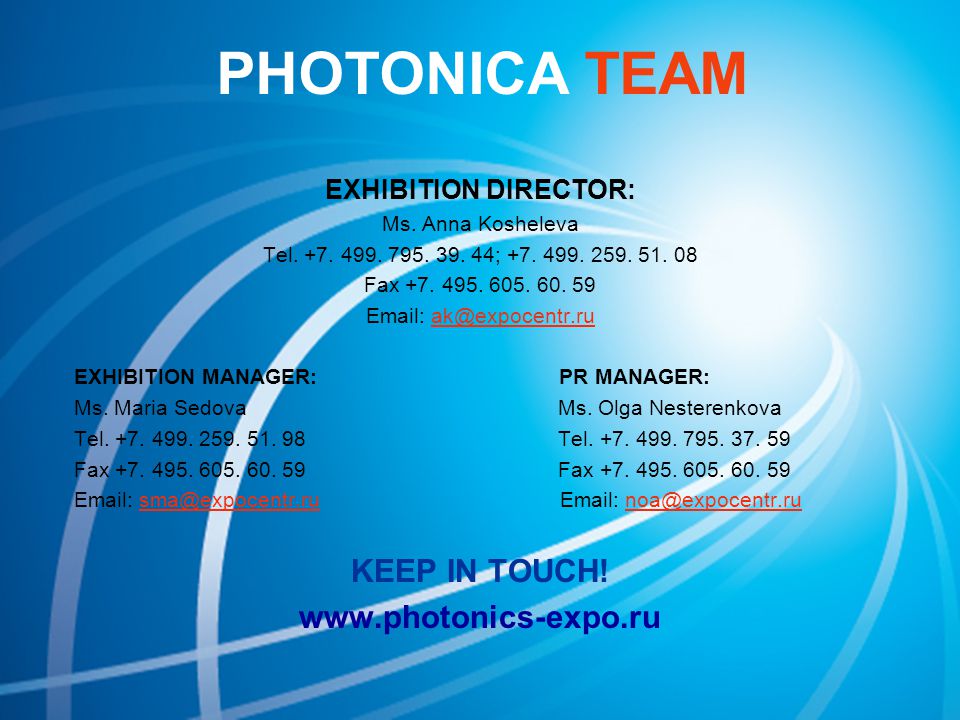PHOTONICA'2011. Lasers, Optics and Application. The 6-th international  specialized exhibition for laser, optical and optoelectronic technologies  APRIL. - ppt download
