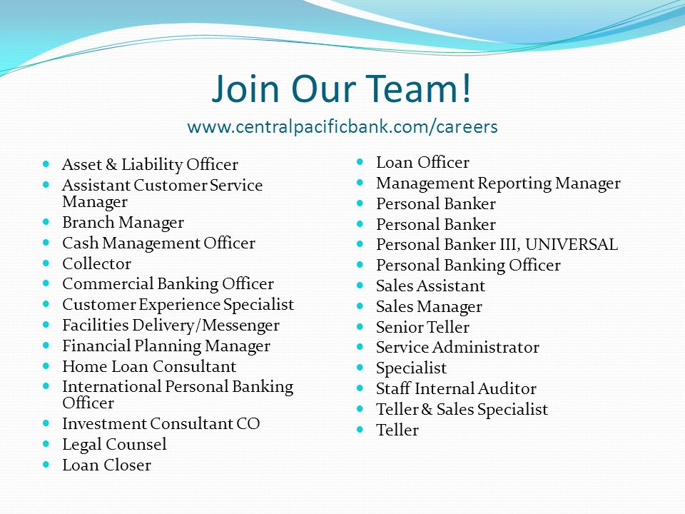 Join Our Team.